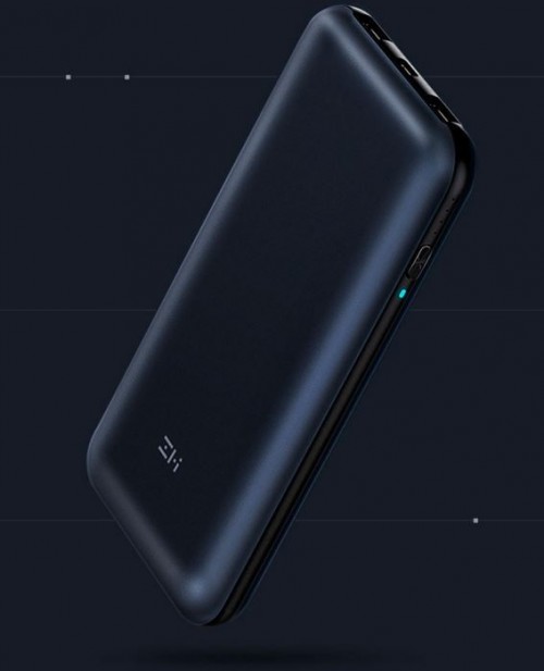 Xiaomi Zmi Power Bank 15000