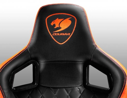 Cougar Armor S