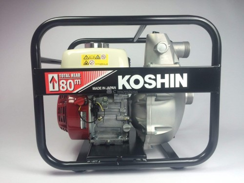 Koshin SERH-50V