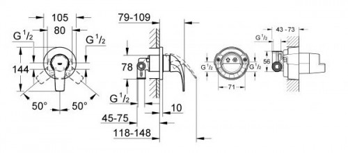 Grohe BauCurve 124899