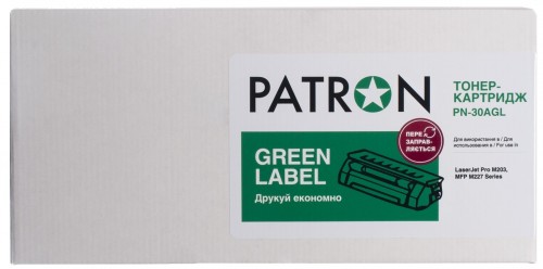 Patron PN-30AGL