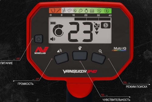 Minelab Vanquish 340