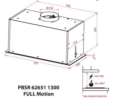 Weilor PBSR 62651 BG 1300 FULL Motion