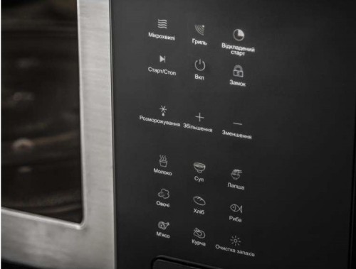 VENTOLUX MWBI 25 G BK TC