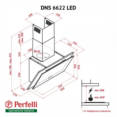 Perfelli DNS 6622 BL LED