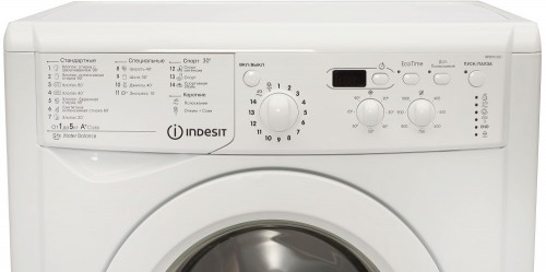 Indesit IWSD 51051