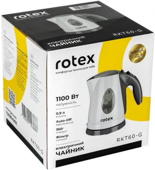 Rotex RKT60-G