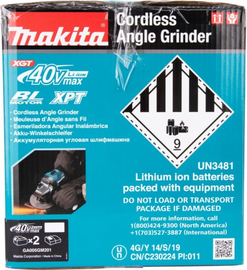 Makita GA005GM201