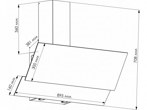 ELEYUS Luna 1200 LED 90 BL