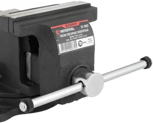 Intertool HT-0087