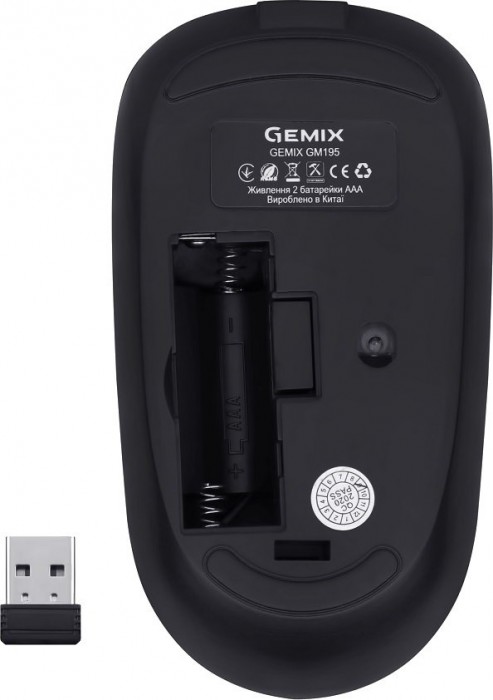 Gemix GM195