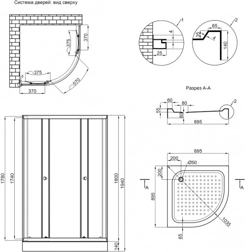 Lidz Latwa 90x90 SC90X90.SAT.LOW.TR