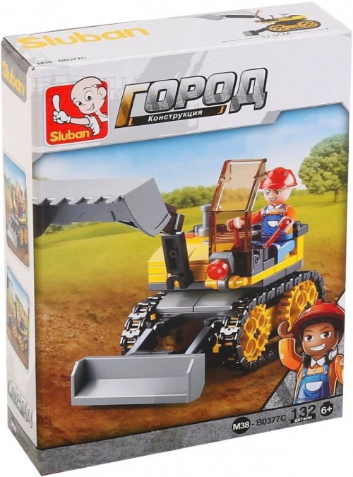 Sluban Small Excavator M38-B0377C
