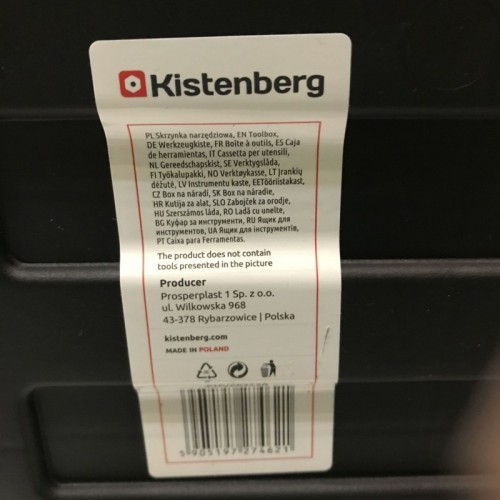 Kistenberg Heavy KHV603520-S411