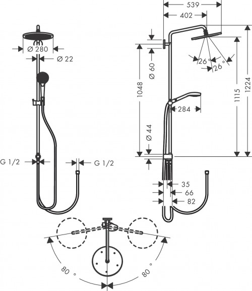 Hansgrohe Croma Select S 280 26793000