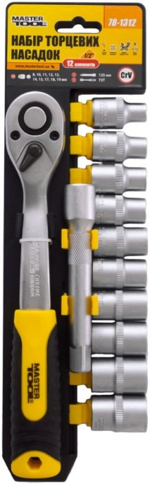 Master Tool 78-1312