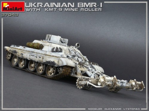 MiniArt Ukrainian BMR-I w/ KMT-9 (1:35)