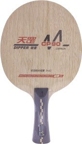 DHS Dipper DM CP90