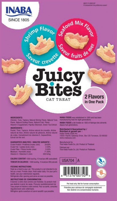 INABA Juicy Bites Shrimp/Seafood Mix Flavor