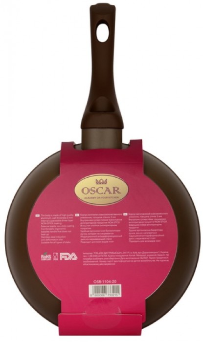 Oscar Verona OSR-1104-20