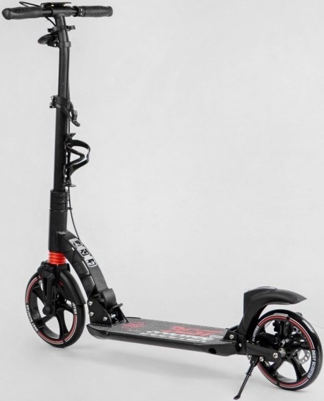 Best Scooter 60054