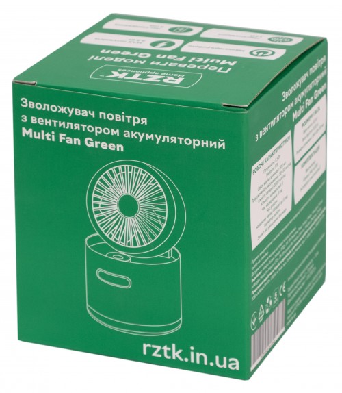RZTK Multi Fan