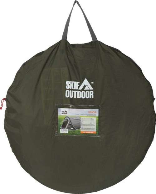 SKIF Outdoor Olvia