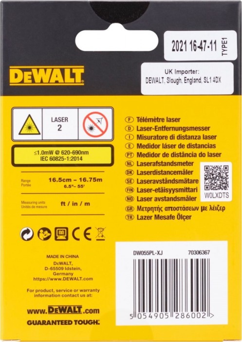 DeWALT DW055PL