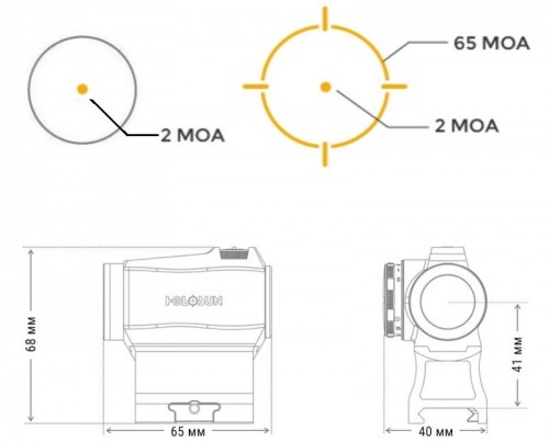 Holosun HE503R-GD