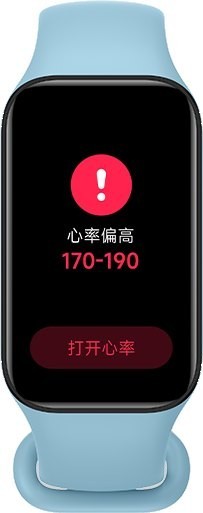 Xiaomi Redmi Band 2