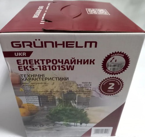 Grunhelm EKS-18101SW