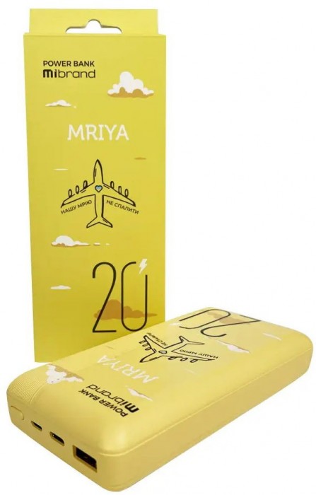 Mibrand Mriya 20000