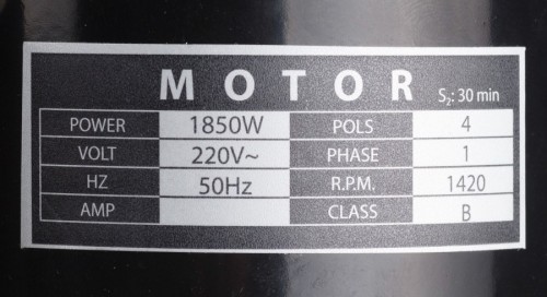 REBINER RDP-1850