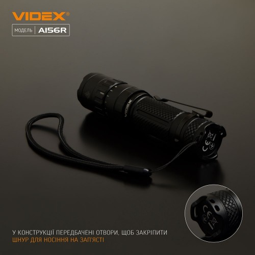 Videx VLF-A156R