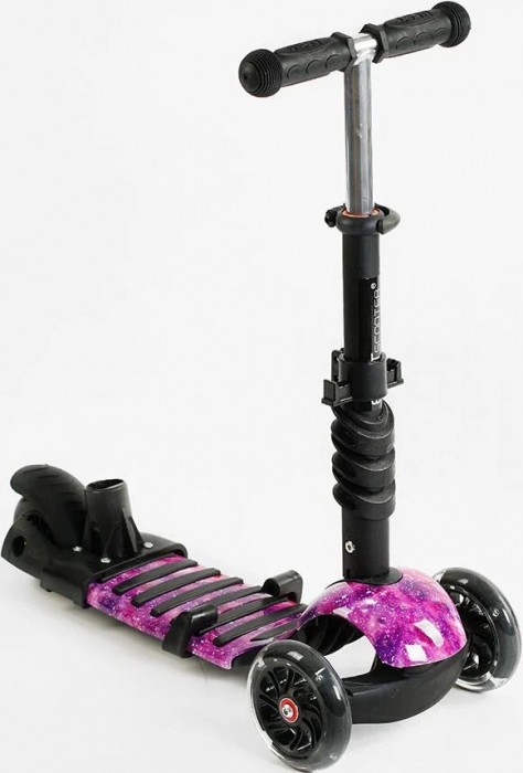 Best Scooter LS-04588