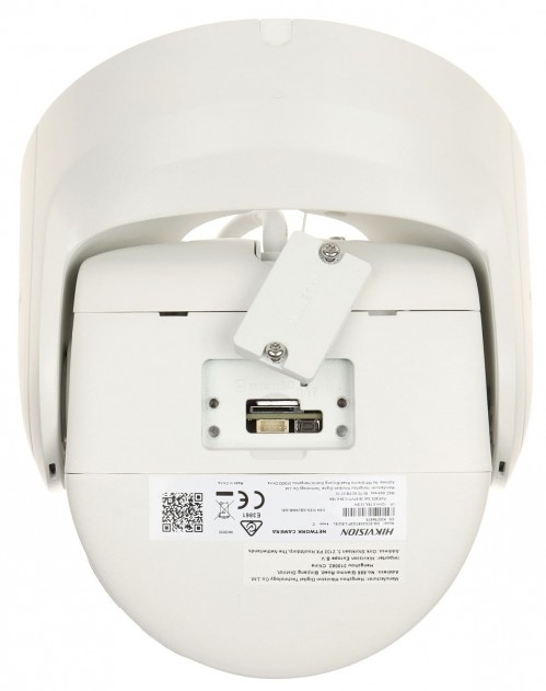 Hikvision DS-2CD2387G2P-LSU/SL 4 mm (C)