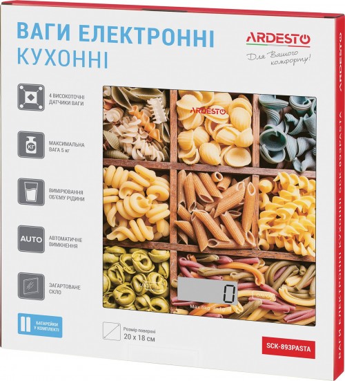 Ardesto SCK-893PASTA