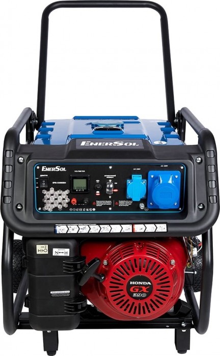 EnerSol EPG-5500SEH