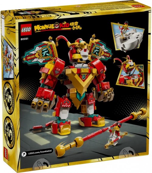 Lego Monkie Kids Mini Mech 80051