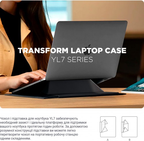 ArmorStandart Laptop Sleeve Stand YL7 16