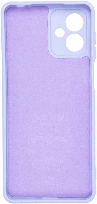 ArmorStandart Icon Case for G14