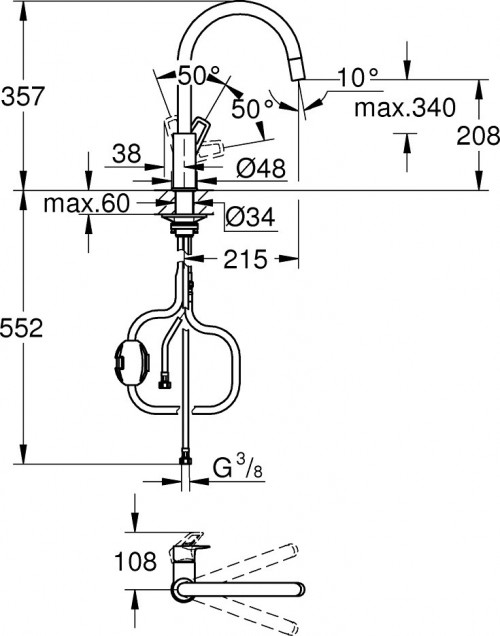 Grohe BauLoop 30543000