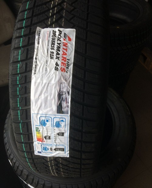 Antares Polymax 4S