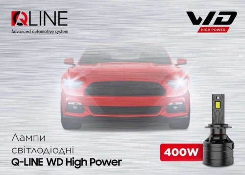 QLine WD High Power H11 6000K 2pcs