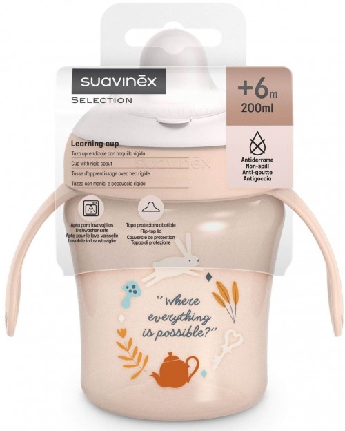 Suavinex Wonderland 402789