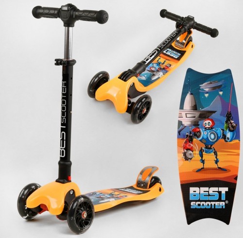 Best Scooter L-1488