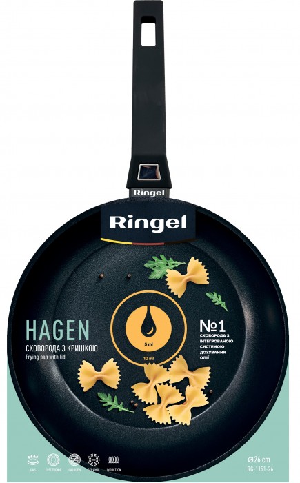 RiNGEL Hagen RG-1151-26