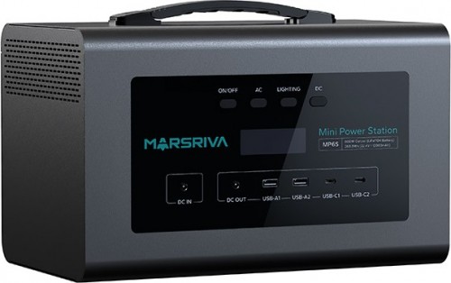 Marsriva MP6S