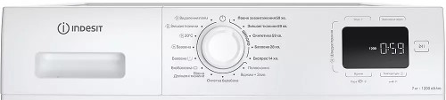 Indesit IM 712B MY TIME UA