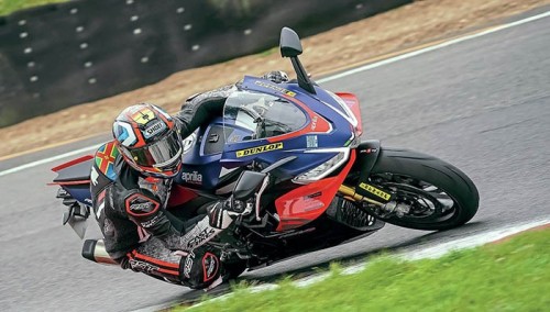 Dunlop D213 GP Pro